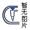 東圣官方公眾號