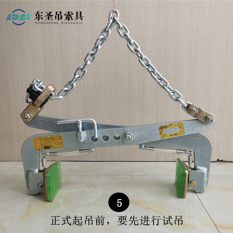正式起吊前，要先進(jìn)行試吊（如何試吊請參考起重吊裝操作規(guī)范）