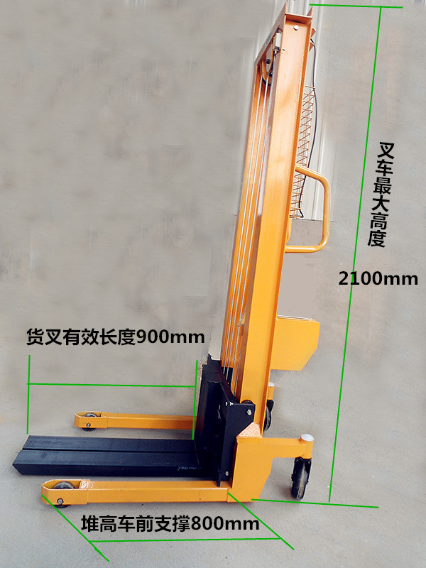 多功能1噸手動(dòng)液壓搬運(yùn)車(chē)(加重加厚型)，廠家供應(yīng)-河北東圣吊索具制造有限公司-石材夾具_(dá)小型攪拌機(jī)_手動(dòng)叉車(chē)_液壓堆高車(chē)
