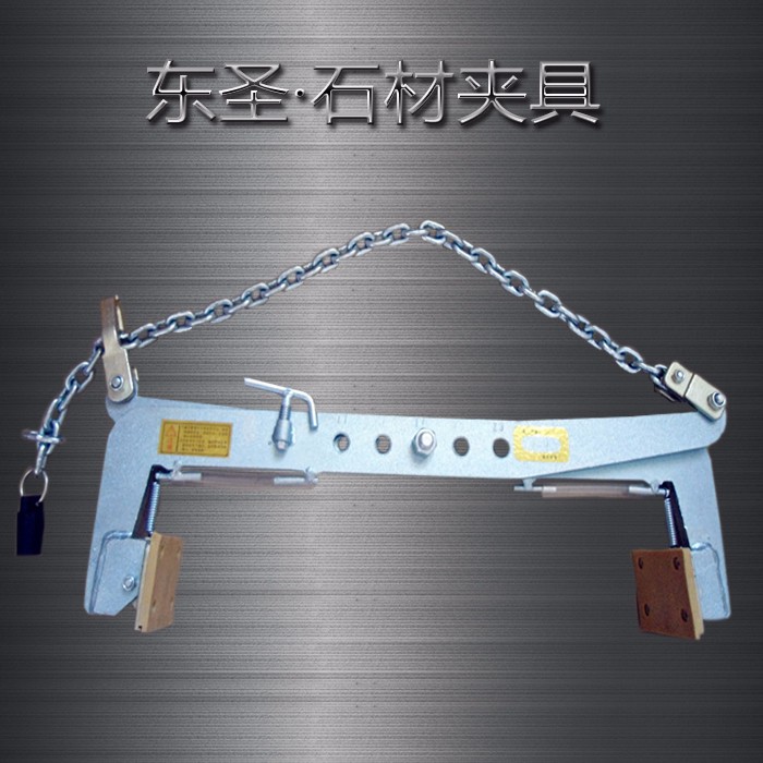 石材夾具、吊石材夾板