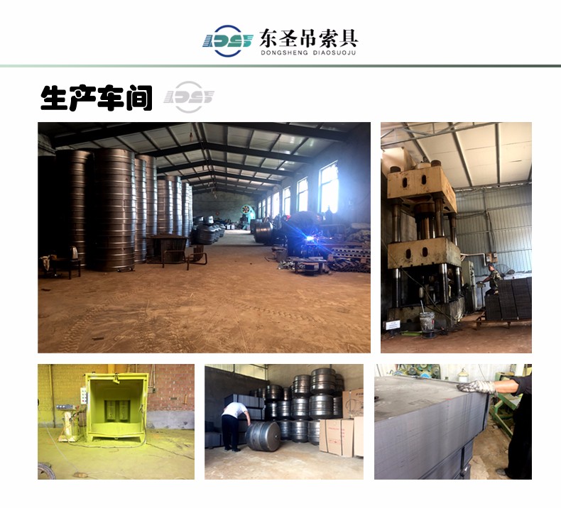 家用小型食品攪拌機購買,使用,維護注意事項如下！--河北東圣吊索具制造有限公司--小型攪拌機|石材夾具|液壓堆高車|手動叉車
