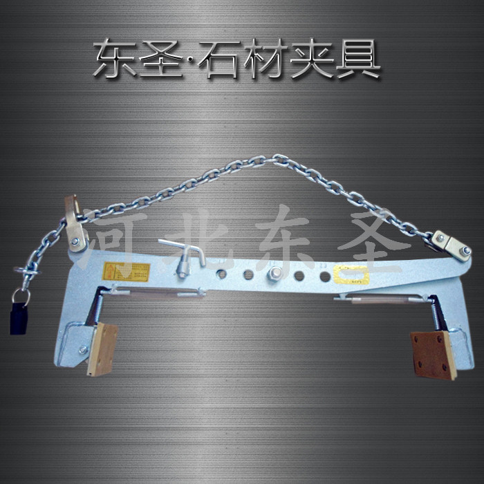 為何大理石板夾切割加工采用等離子切割鋼板？--河北東圣吊索具制造有限公司--小型攪拌機|石材夾具|液壓堆高車|手動叉車