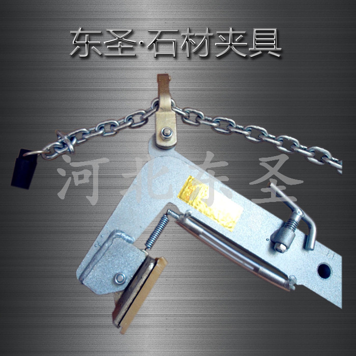 為何大理石板夾切割加工采用等離子切割鋼板？--河北東圣吊索具制造有限公司--小型攪拌機|石材夾具|液壓堆高車|手動叉車