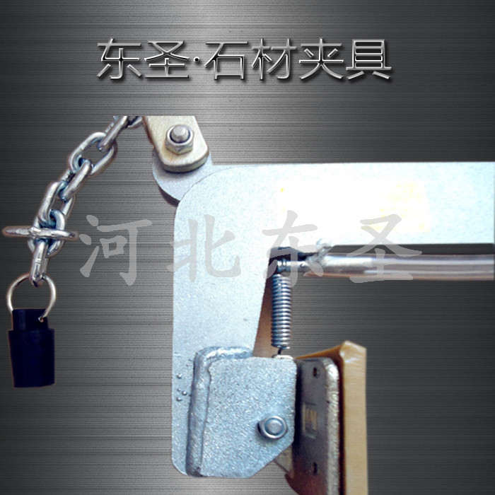 為何大理石板夾切割加工采用等離子切割鋼板？--河北東圣吊索具制造有限公司--小型攪拌機|石材夾具|液壓堆高車|手動叉車