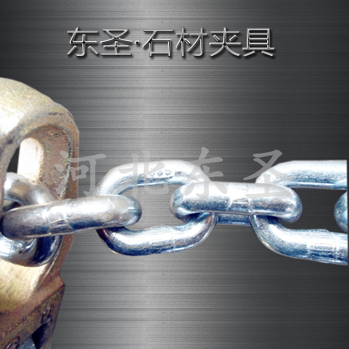 G40材質(zhì)石材夾具沒(méi)有國(guó)標(biāo)標(biāo)準(zhǔn)規(guī)范怎么辦？安全系數(shù)3倍即可！--河北東圣吊索具制造有限公司--小型攪拌機(jī)|石材夾具|液壓堆高車|手動(dòng)叉車
