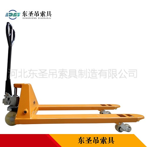 手動(dòng)地牛廠家研發(fā)加強(qiáng)版技術(shù)升級手動(dòng)叉車產(chǎn)品展示--河北東圣吊索具制造有限公司--手動(dòng)叉車|液壓堆高車|石材夾具|小型攪拌機(jī)