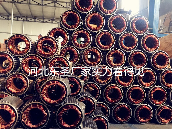 怎么挑選###小型攪拌機(jī)？純銅導(dǎo)線生產(chǎn)車(chē)間展示--河北東圣吊索具制造有限公司--小型攪拌機(jī)|石材夾具|液壓堆高車(chē)|手動(dòng)叉車(chē)