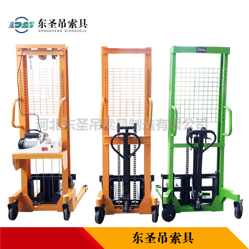 手動式液壓堆高車產(chǎn)品展示--河北東圣吊索具制造有限公司--液壓堆高車|手動叉車|小型攪拌機(jī)|石材夾具