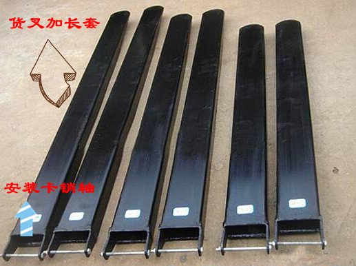手動搬運叉車貨叉加長套實拍產(chǎn)品展示以及細(xì)節(jié)部位標(biāo)注--河北東圣吊索具制造有限公司