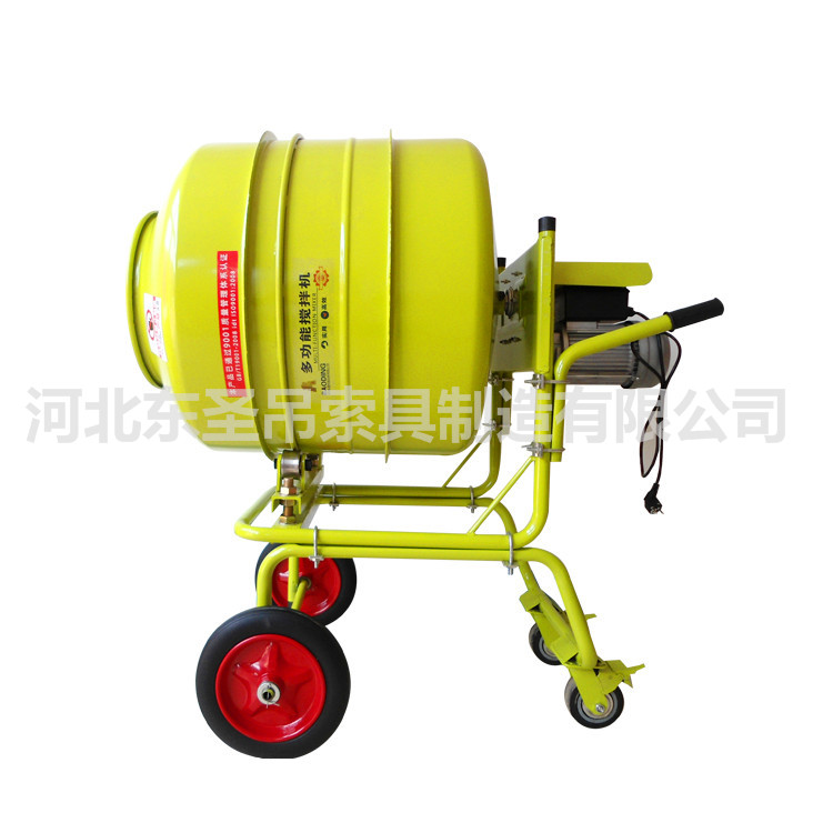 商用小型攪拌機(jī)側(cè)面--河北東圣吊索具制造有限公司--小型攪拌機(jī)|石材夾具|液壓堆高車(chē)|手動(dòng)叉車(chē)