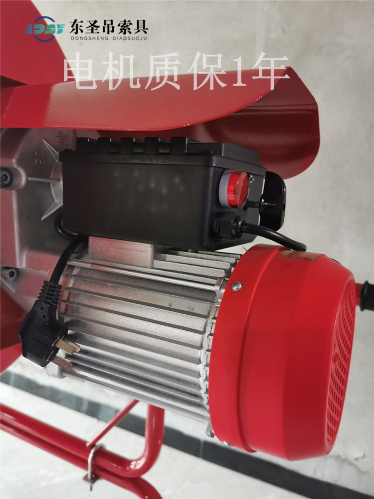 如果小型攪拌機電機發(fā)熱是否是正?，F(xiàn)象